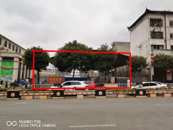 貴州省畢節(jié)市大方縣門面、房產(chǎn)、廠房、?設(shè)備及土地