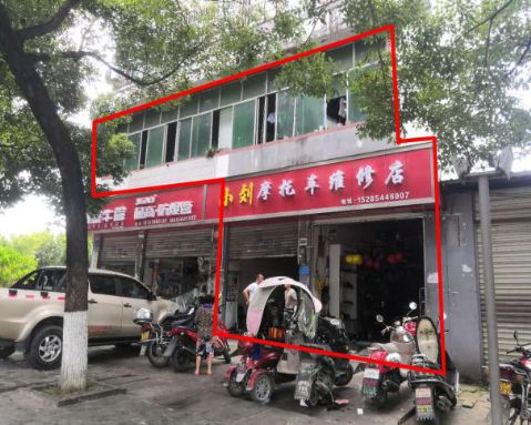 銅仁市商業(yè)用房、住宅用房、辦公用房、經(jīng)營性用房和機器設備租賃權拍賣